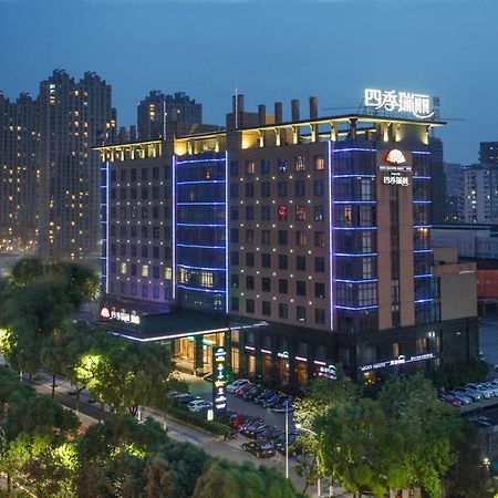 Four Seasons Rayli Hotel Ningbo Exterior photo