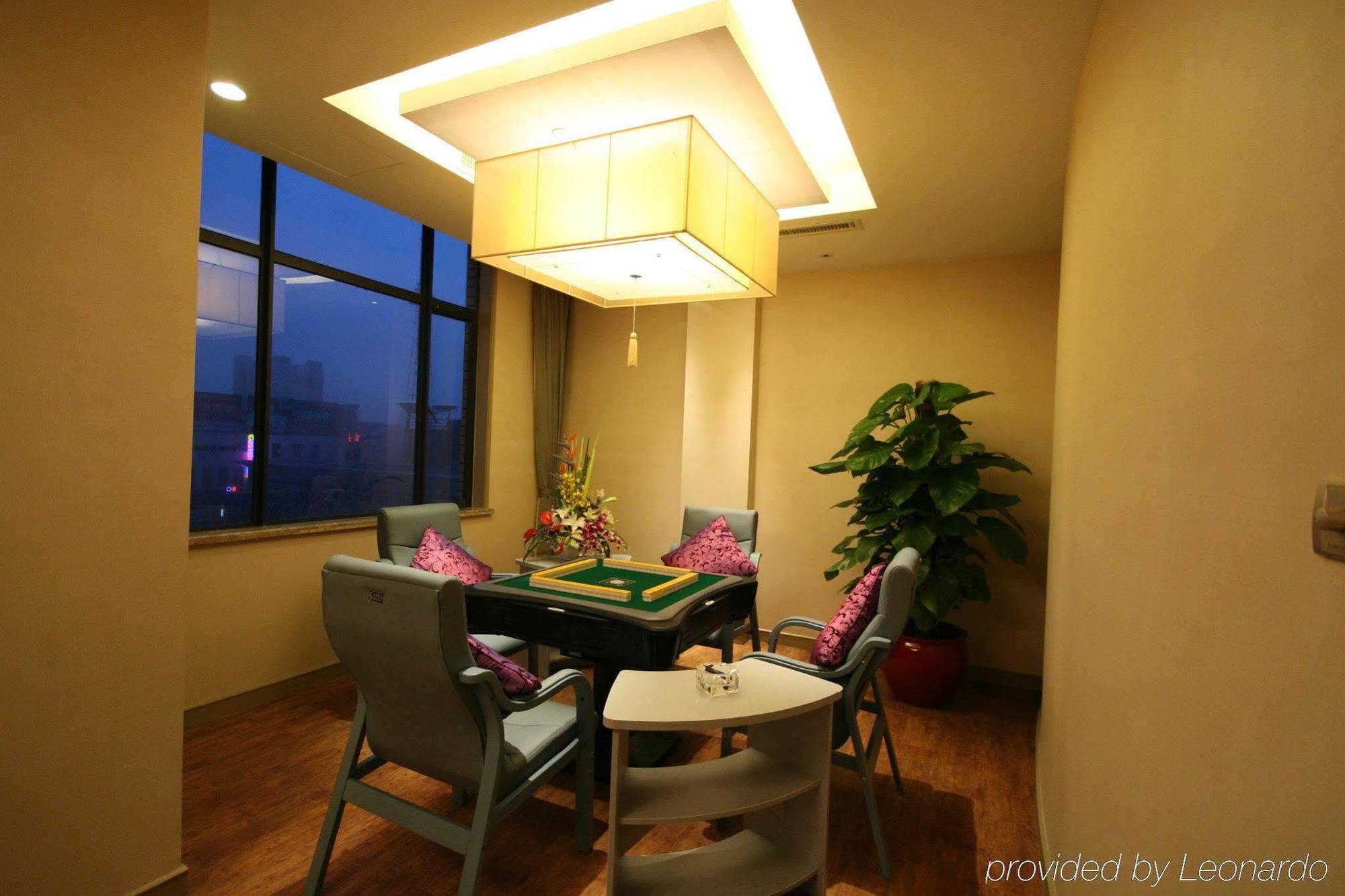Four Seasons Rayli Hotel Ningbo Facilities photo